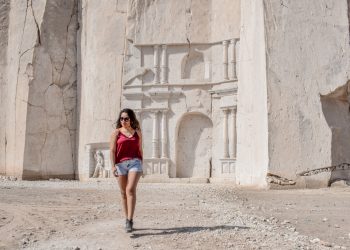 Ruta del Sillar Arequipa