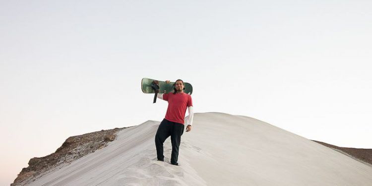 tour sandboard arequipa